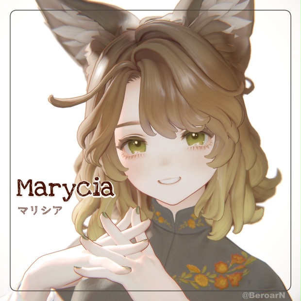 Marycia image 1