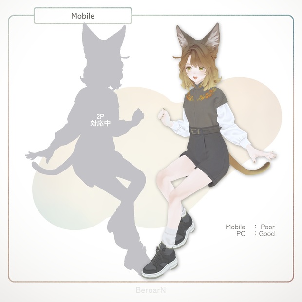 Marycia image 9