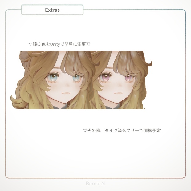 Marycia image 10