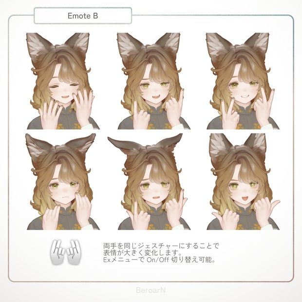 Marycia image 6
