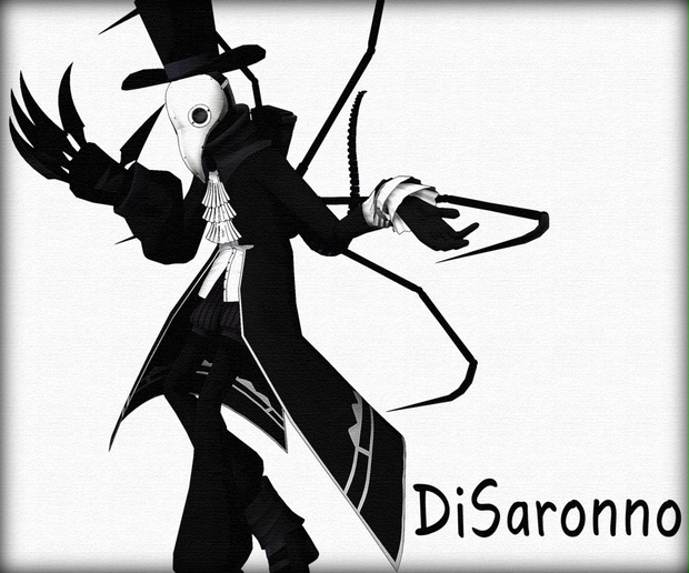 DiSaronno image 1