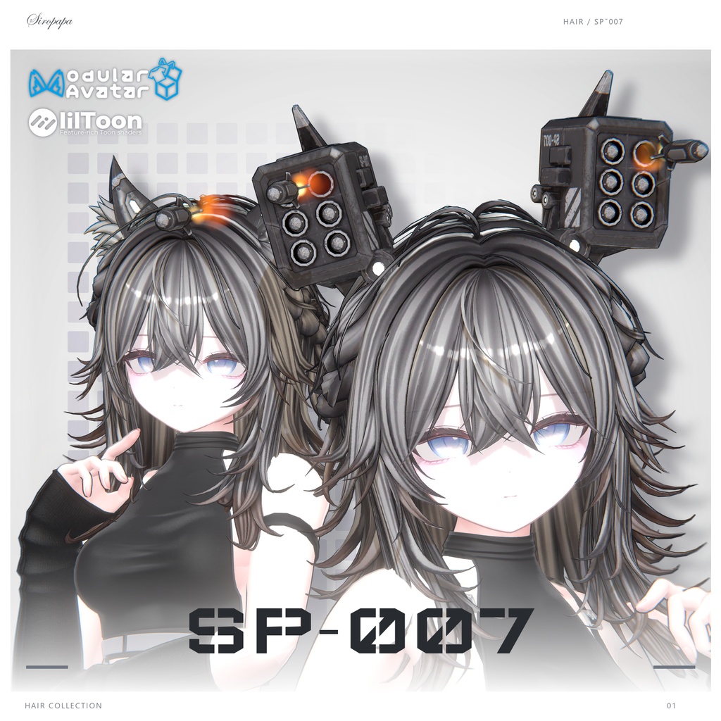 SP-007 by siropapa on BOOTHPLORER