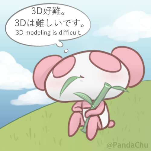 ponyelf
